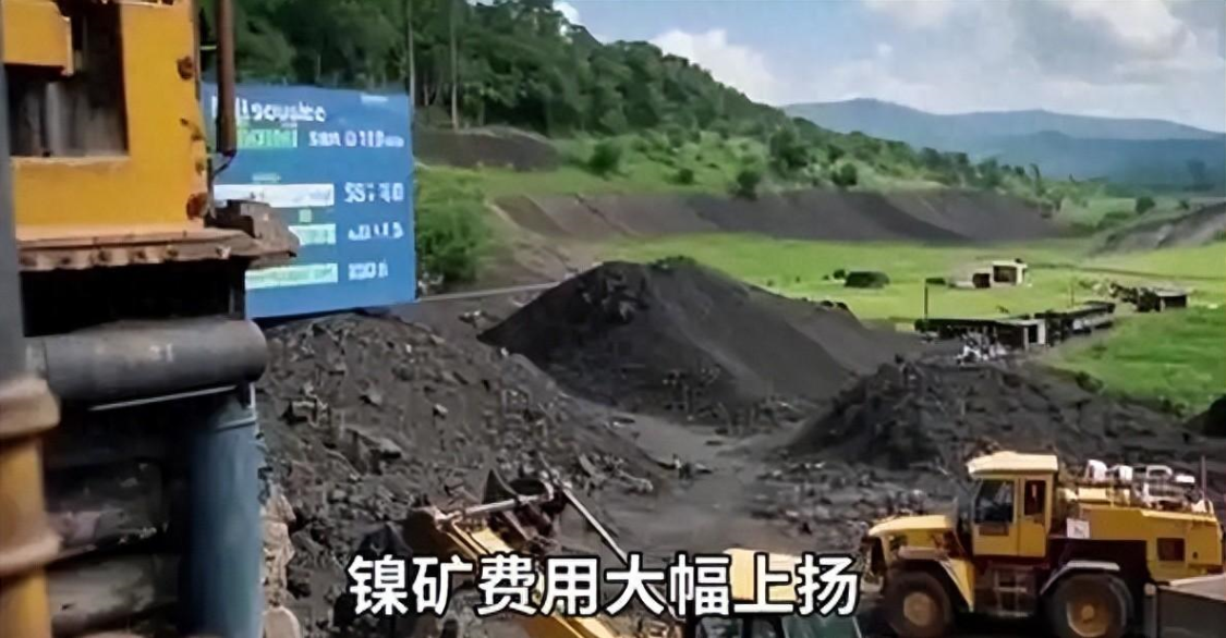 世界赛直播-人走了，产业也完了！印尼想赶走中方镍矿团队，算完账，全沉默了